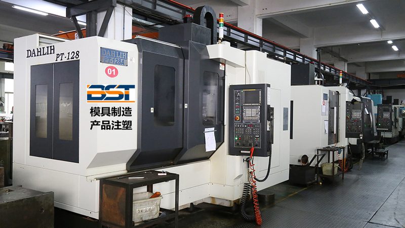 精密冲压模具定制合同中的关键条款解析